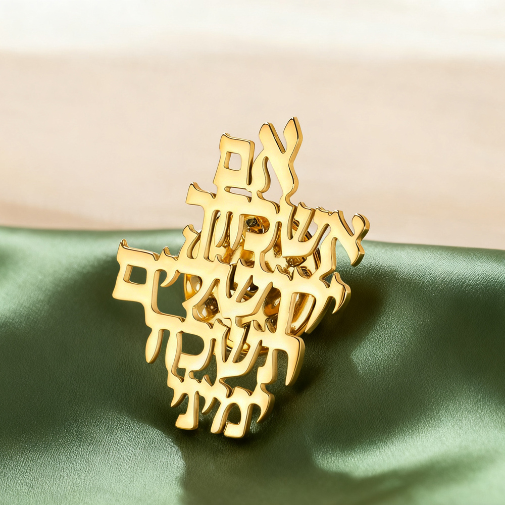 Jewelry & Watches Ltd - Dawapara Kenang Kenangan Yerusalem Bros Pin