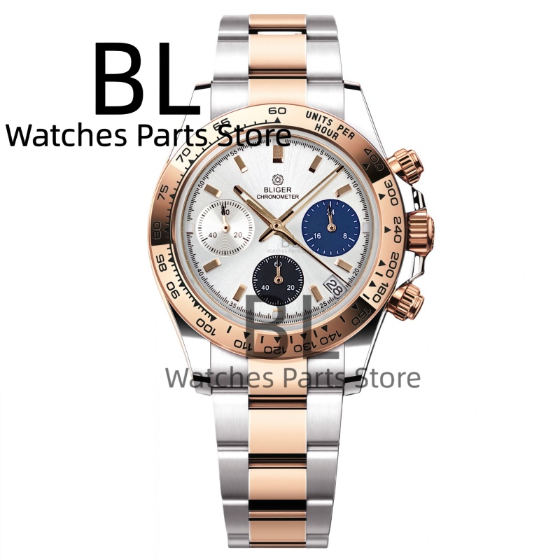 Jewelry Watches Men - BLIGER Jam Tangan Pria Dua Warna