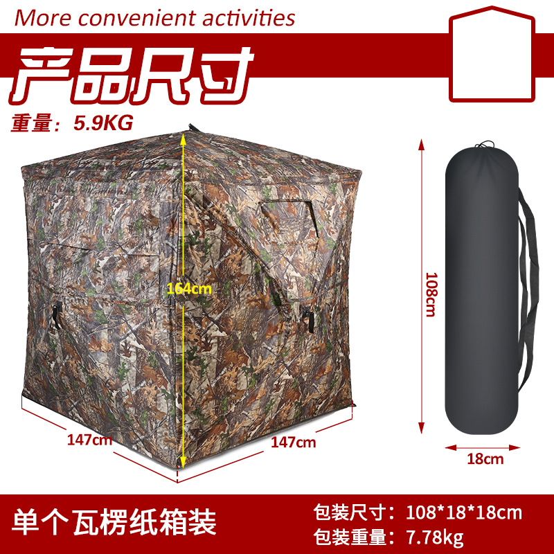 Tenda Kamuflase Otomatis untuk - Watches & Jewelry Lvmh ulasan dan harga