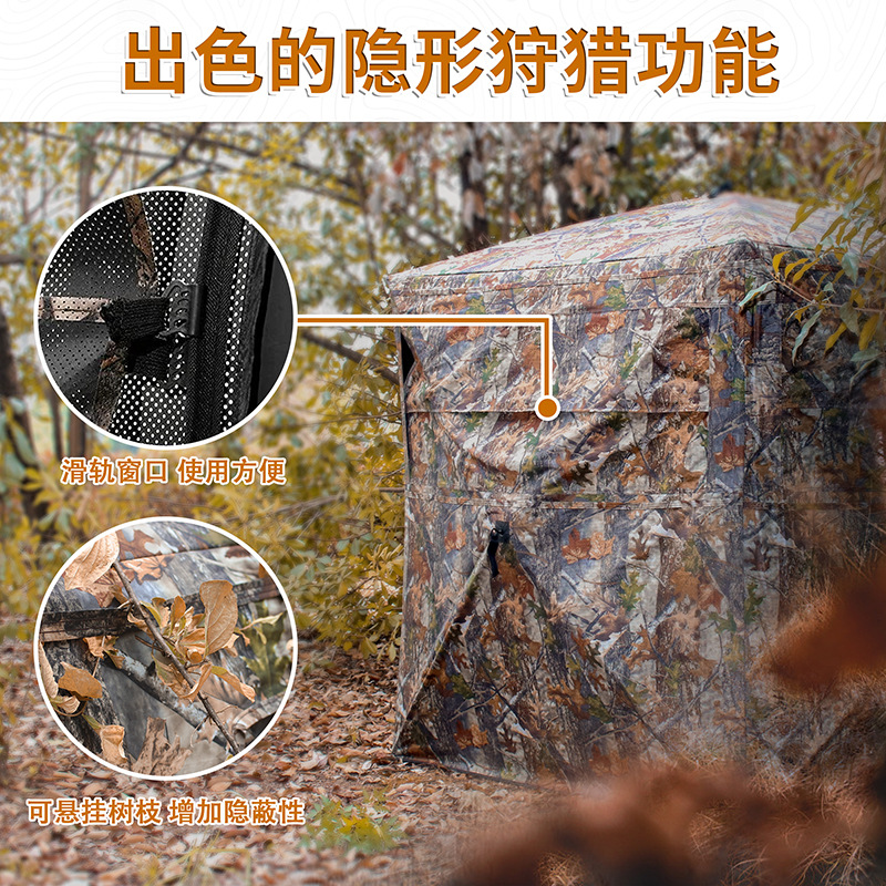 Tenda Kamuflase Otomatis untuk - Watches & Jewelry Lvmh ulasan dan harga