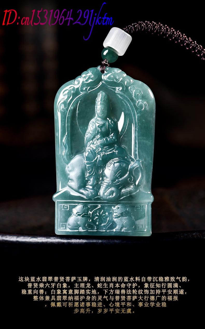 Kalung Liontin Guanyin Giok Bu - Jewelry & Watches Ltd ulasan dan harga